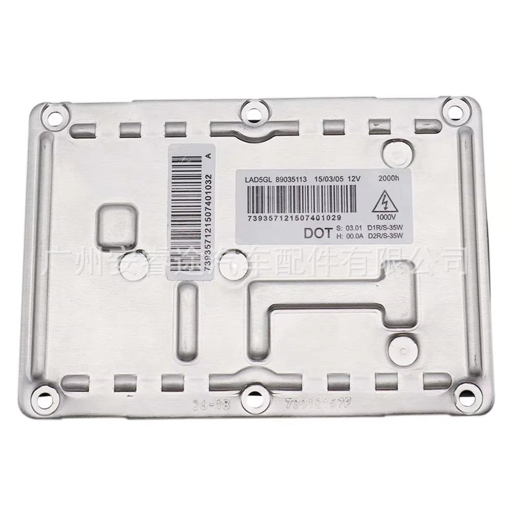 89035113 Brand new D1S ballast, suitable for Volkswagen Magotan, Audi A4, and Volvo