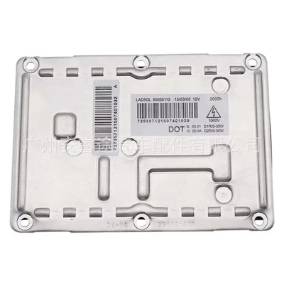 89035113 Brand new D1S ballast, suitable for Volkswagen Magotan, Audi A4, and Volvo (Bits)