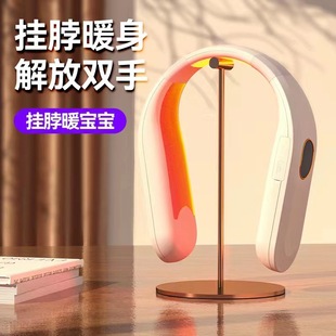 Cross-border TikTok new halter hand warmer winter portable neck warmer neck warmer hanging neck hand warmer Power Bank