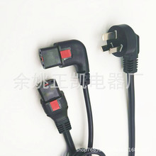 ֧�ֶ� �Ƽ��~���ˎ��iƷ��βC13 ���ˎ��i�Դ�����^��16A���L��