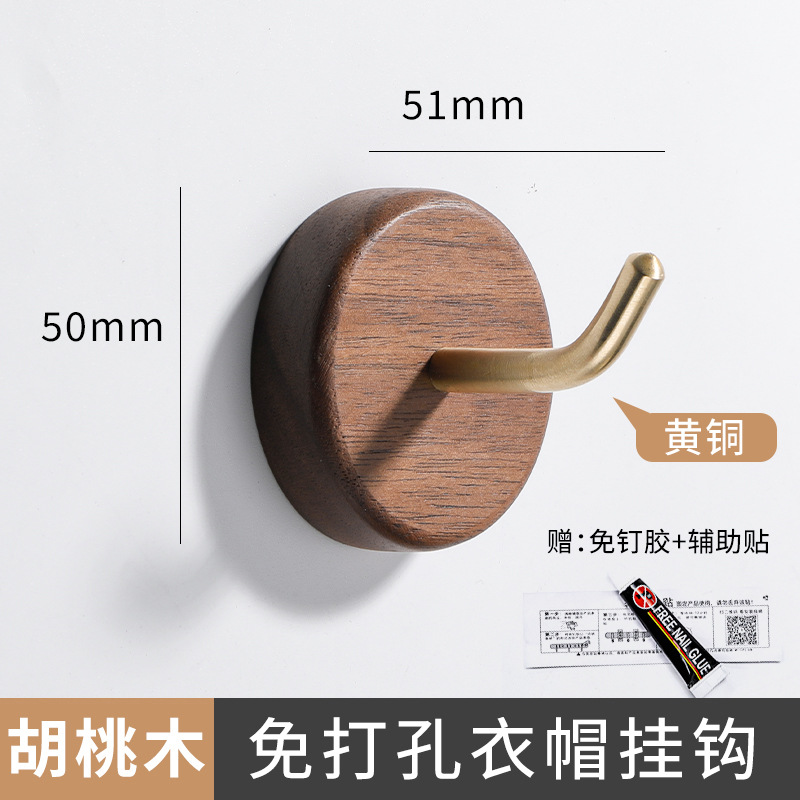 Gancho de ropa de madera negra de nuez no perforado detrás de la puerta de la pared del armario de vestíbulo de la pared del gancho adhesivo de ropa de pintura