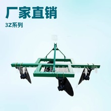 ���S�����A�P���řC3Z-260��̖�_�����������t���Nֲ����