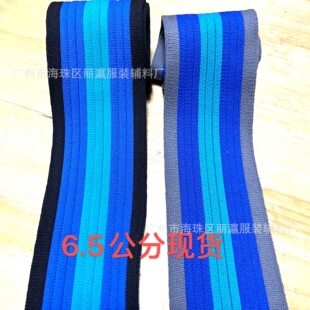 �S���¿�6.5cm�����{�Gײɫᘿ����ݼy�����eѝ�ȿp�͏��F؛����