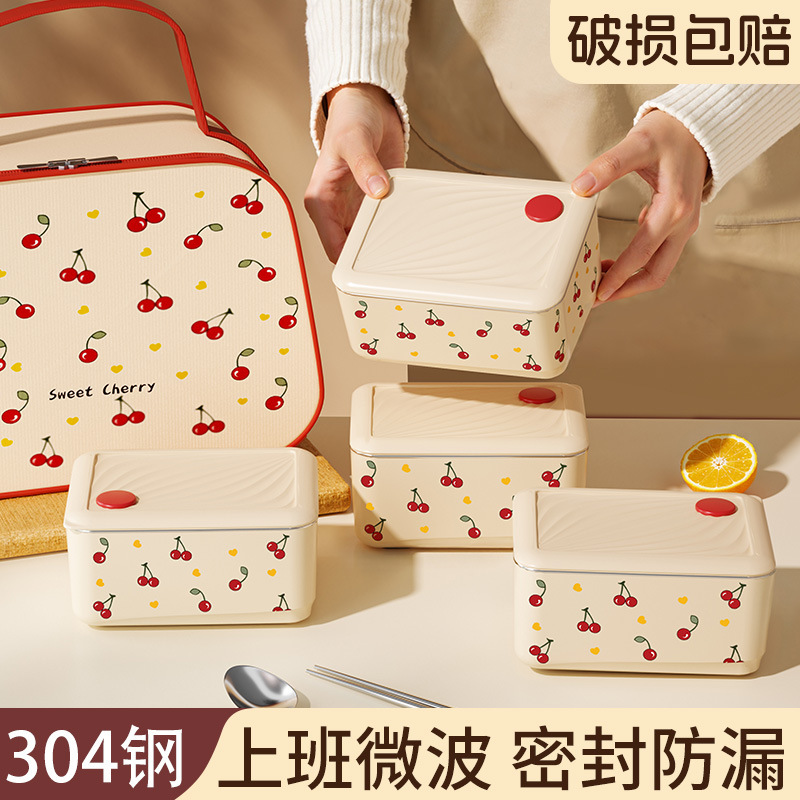 304ステンレス製保温弁当箱、サラリーマン向け、電子レンジ加熱対応、新型弁当箱、チェリー|undefined