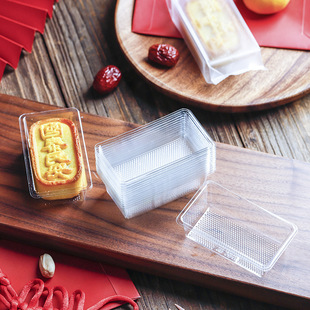 Thickened Transparent Crisp Blister PET Material Pineapple Crisp Base Simple Mung Bean Cake Plastic Inner Dessert Bracer