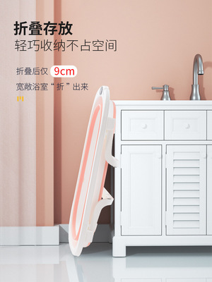 婴儿洗澡盆宝宝浴盆可折叠幼儿坐躺大号浴桶小孩家用新生儿童用品|ru