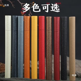 20�����b���������L������Ͱ��Ͳ�˼����ţƤ���üӺ�僦����