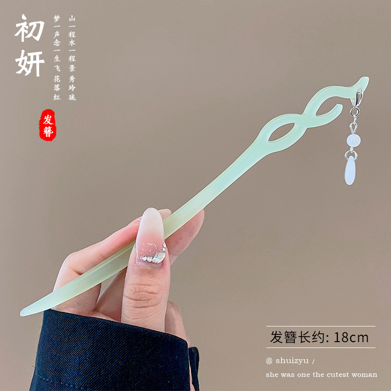 Pinzas de cabello de madera de madera negra chinesa Cheongsam nuevo estilo chino pinzas de cabello de mujer detrás del cerebro pinzas antiguo estilo moderno simple tocado