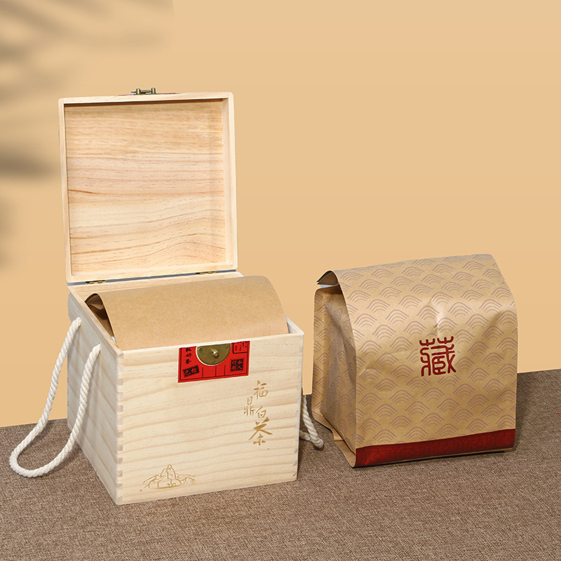 实木茶叶包装空盒礼品盒翻盖式木箱松木散茶储存木盒散装茶储物盒