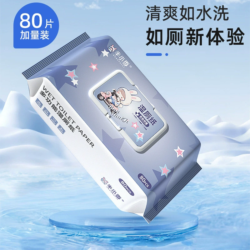 Мокрая туалетная бумага для семьи Одежда для чистки туалетов