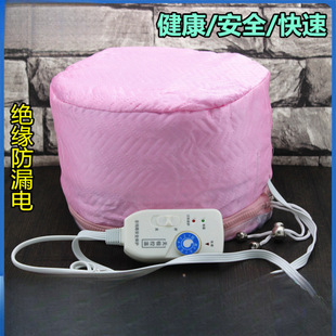 Barber Shop Heating Hair Perm Cap Hair Film Hair Salon Large Evaporative Hair Heater Household Hair Care Electric Heating Cap