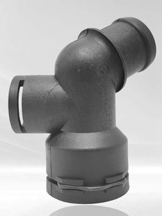 5Q0122291Cb 5Qd122291Bt Is Suitable for Volkswagen Audi Coolant Water Pipe Joint
