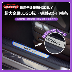 �m����˹���T���l����ModelY/YL�T���l�o�����LOGO�˷����o��