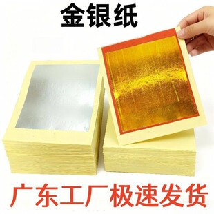 ڤ�ş������y�����l1000���a��Ԫ������Ԫ�����X��ۼ������y��