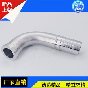 ���P�304���^�ۉ�ʽ���P䓏��^о