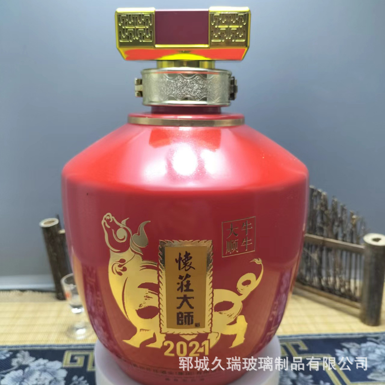 山东郓城供应酒坛 5斤白酒酒坛 喷画绘图酒缸可印LOGO|ms