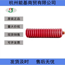 EP No.2 ���f�� �O��䇻�����֬