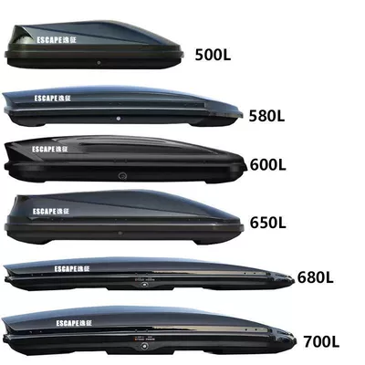 Rack | Roof box