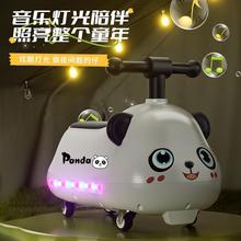 ��ͯ����ŤŤ܇���ȷ�3�q2�qƽ��܇С����݆����܇�T�л��ЌW��܇