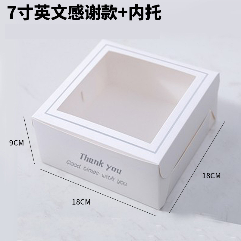 6 - 3 gracias por la Caja de 7 pulgadas en inglés; 1 juego