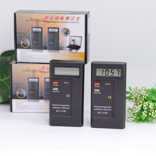 Electromagnetic Radiation Detector Tester EMF Meter Dosimete