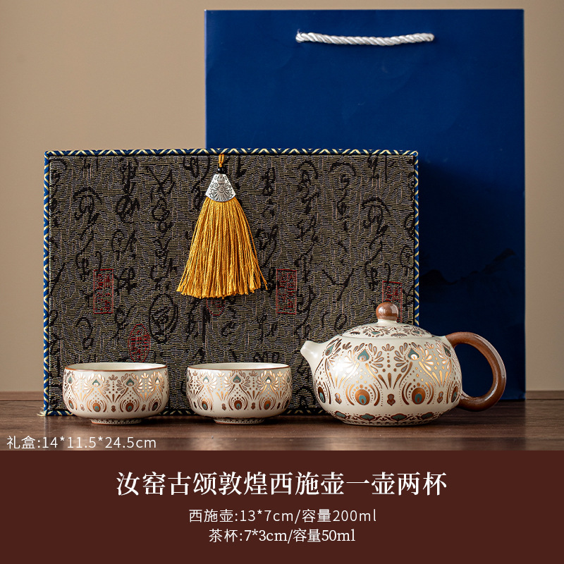 Ru窑 cubierta taza de té kung fu set de té casero taza de té personal especial de alta calidad tres taza de té cubierta