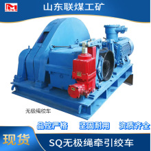 SQ-80 �޼���ǣ���ʳ� ��ɽ��������ʳ� ��Ƶ�����޼����ʳ�