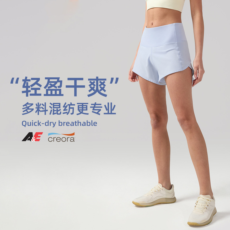 Inf High-Waisted Sports Shorts for Women, Cool, Breathable, Quick-Drying, Lulu Yoga Pants, Quick-Drying, with Pockets, Fitness Running Shorts