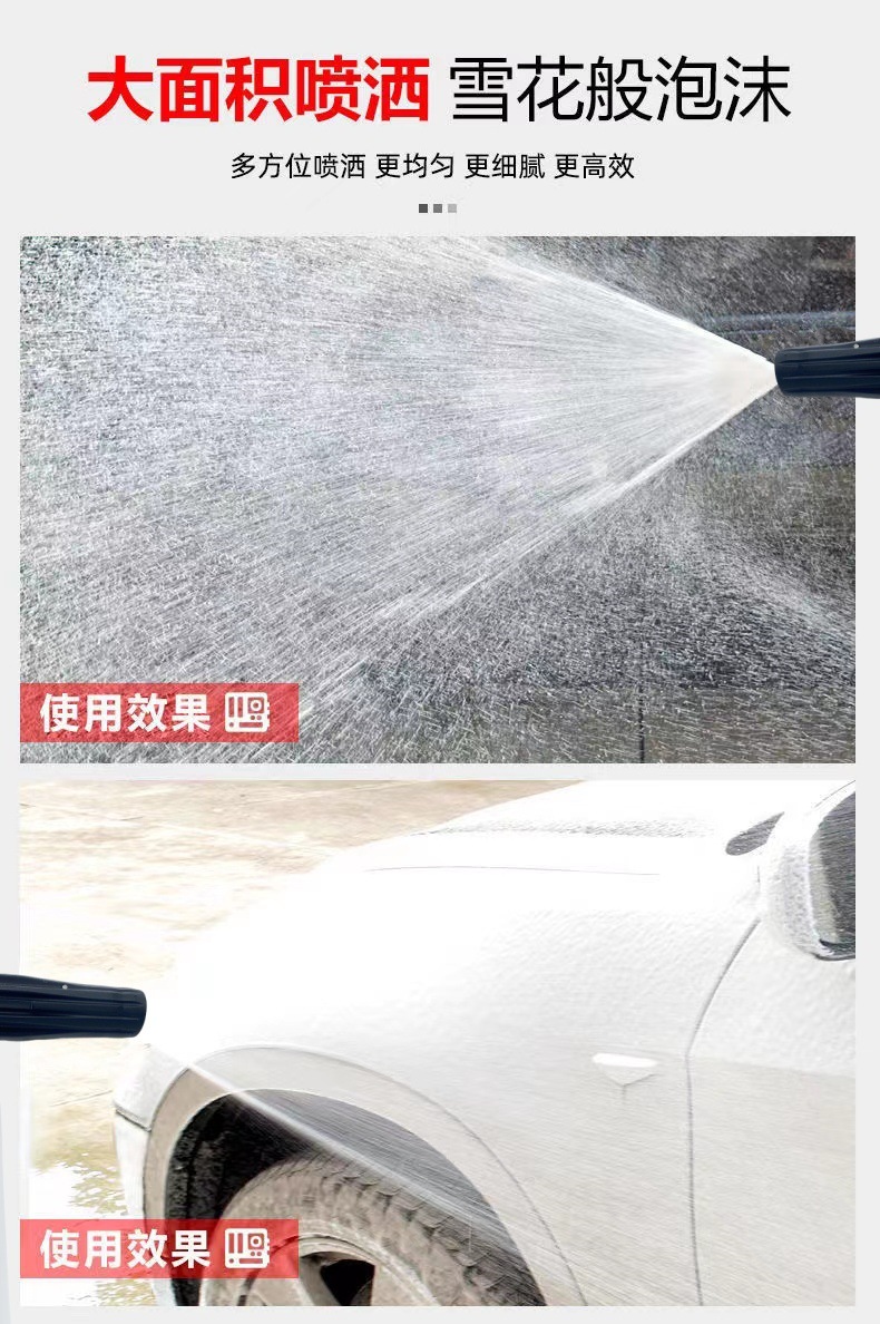 Cross-Border High-Pressure Pa Foam Pot Karcher K Series Liqi'Anlu Karcher Greenfield Lava Spray Gun Fan-Shaped Pa Pot