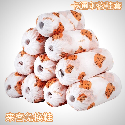 Disposable cartoon non-woven printed slippers with added thickness and wear resistance, suitable for indoor anti-slip, home use, guest use, and one-size-fits-all thick slippers.
