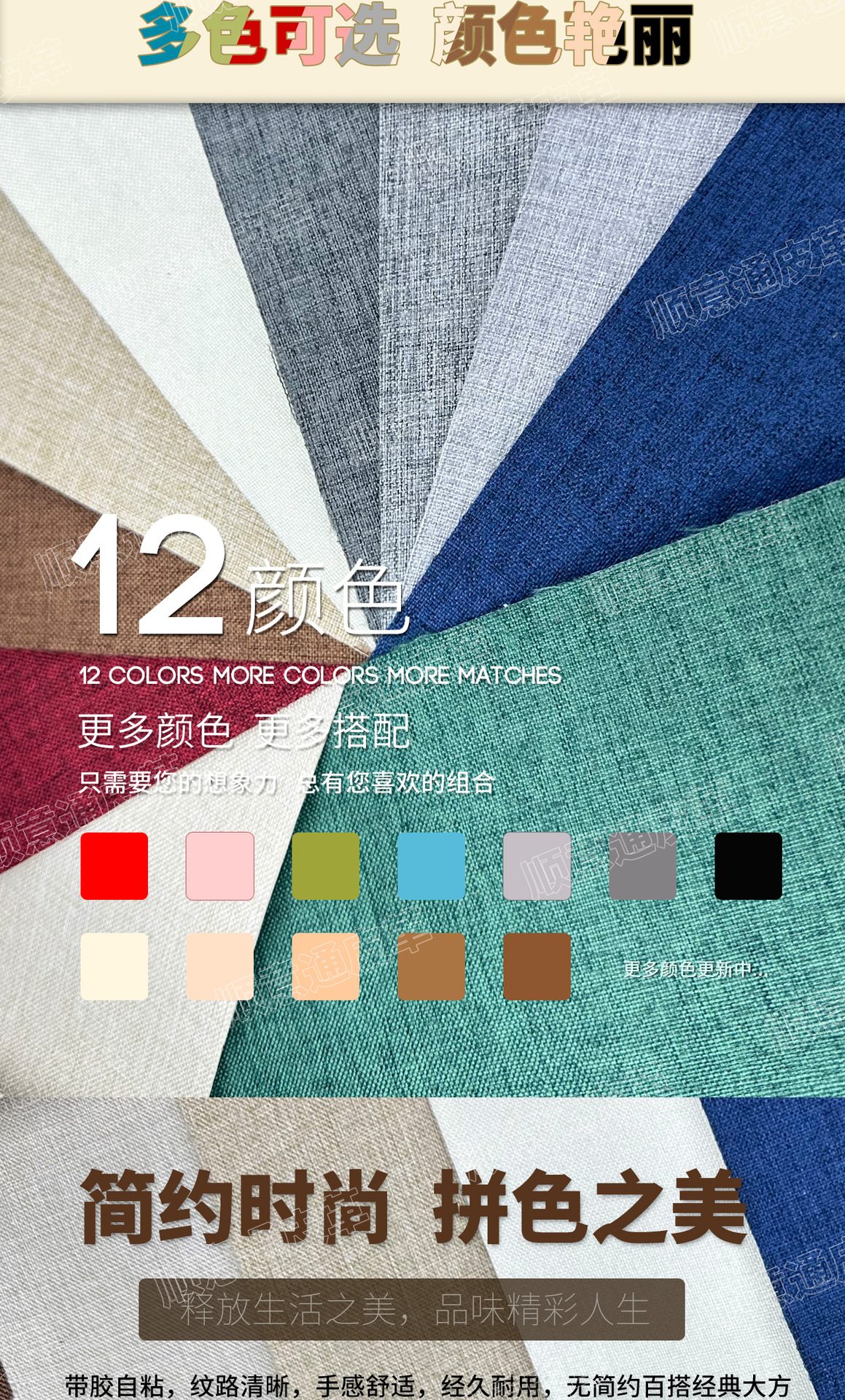 O1CN01fZCOCO2BsVdg9KPET_!!2214846198394-0-cib.jpg?__r__=1749392756820