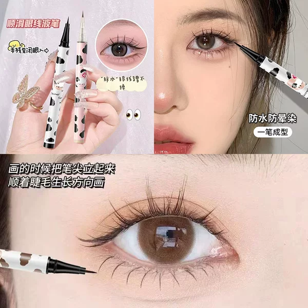 UBUB electric eye long-lasting eyeliner pen color series student party novice color eyeliner waterproof lying silkworm pen