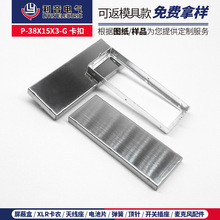 Դ�^�F؛�֙C������̖���x�� �R���Fֱ��������������P-38X15X3-G