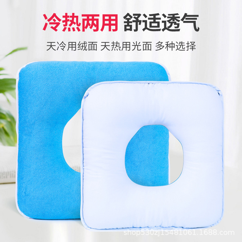 褥瘡パッド患者麻痺専用褥瘡防止パッド看護用品寝たきり老人久横神器|undefined