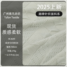 ������ë��ë������ �U���H�w������ �ﶬ�����д���ᘿ��Ứ����