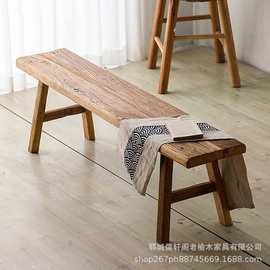 老榆木长条凳风化木换鞋凳风化木老门板长条凳复古民宿实木餐桌凳