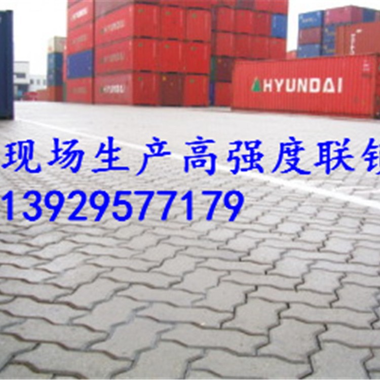 吉安联锁块，赣州联锁块，鹰潭联锁块，景德镇连锁块c50225*112.5