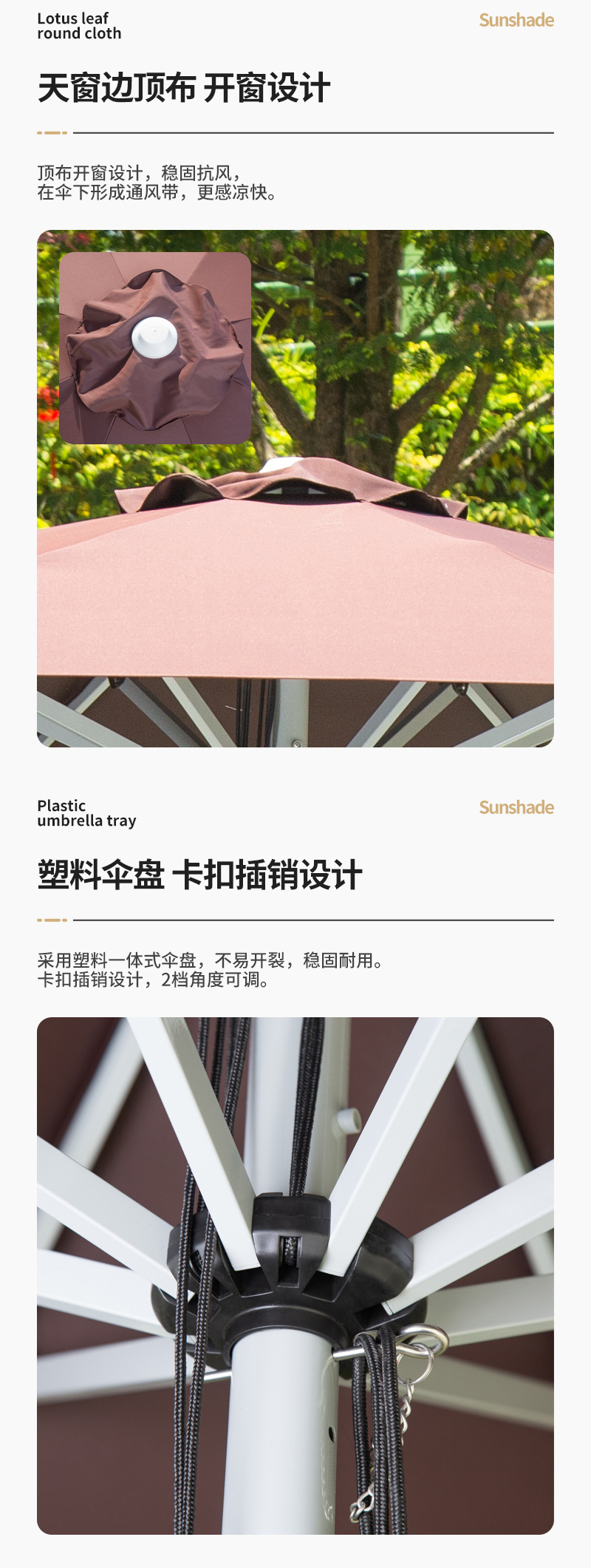 摆摊户外遮阳伞商业街广告遮阳伞扳手伞室外餐饮太阳伞全铝拉绳伞