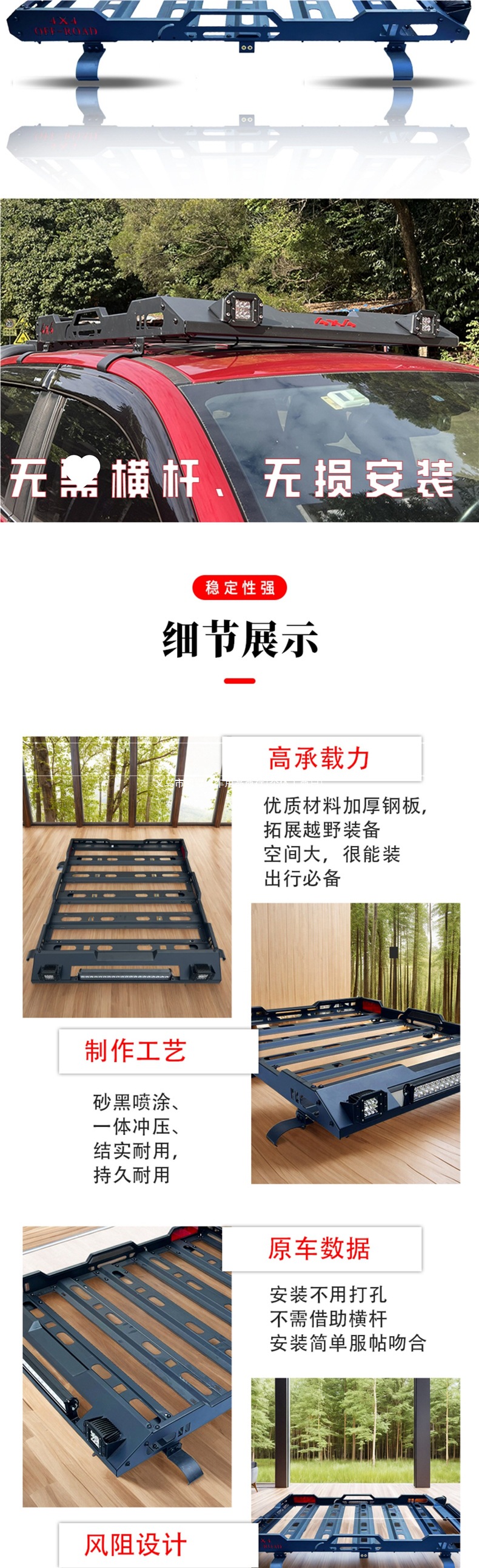 Great Wall Poer pickup truck modified luggage rack, roof rack, travel rack, passenger Poer luggage basket, Wingle PLUS cargo rack