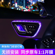 ���ñ���E������ˮ������C260LGLC300S��EQE��װ����Ʒ����װ����