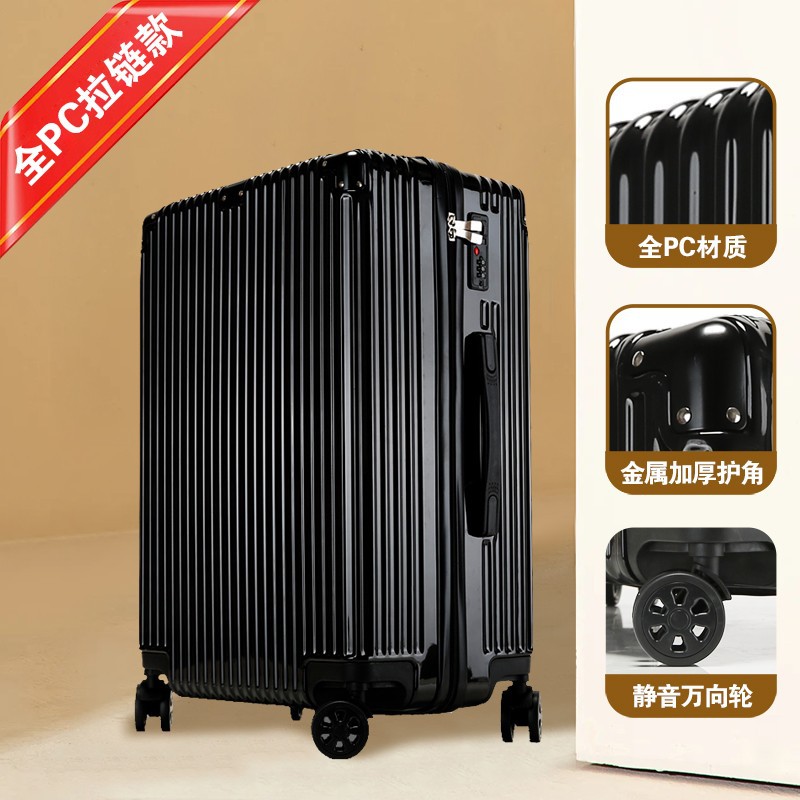 쿨블랙(고급풀PC+비즈니스지퍼모델)