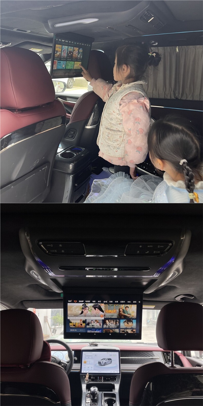 Gac Trumpchi M8 Master Edition Car Ceiling-Mounted Tv Master Decoration Accessories Modification Parts Legend E9 Rear Seat Entertainment