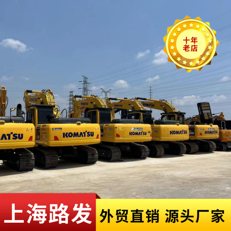 Excavadora de segunda mano, exportación