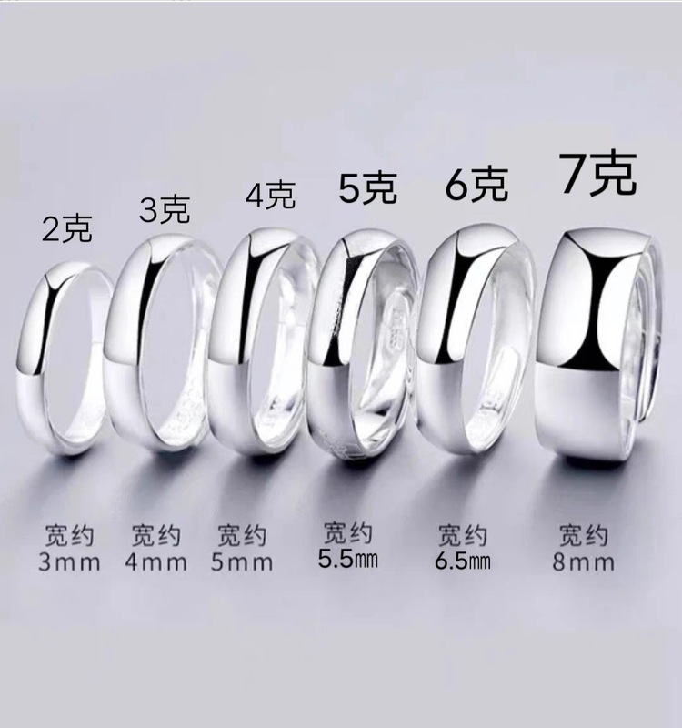 卸売 999 スターリングシルバー滑らかなリング開口部調節可能なカップルリング純銀レディースメンズトレンディリングシンプル|undefined