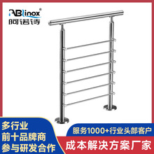 楼梯扶手阳台护栏室外别墅不锈钢铁艺防护栏围栏小区栏杆工程定制