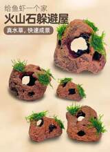 �~���쾰��ɽʯ������~�C�^�p�r��ֳ�C�a�Ѷ������ˮ��ˮ��