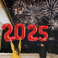 2025�����^�����յ������Ô��֚����R�����Ĕz�Շ��в����b���