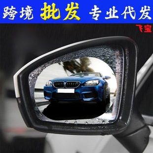 600A power supply with fire line car emergency fire line car battery with electric connection line power line battery clamp