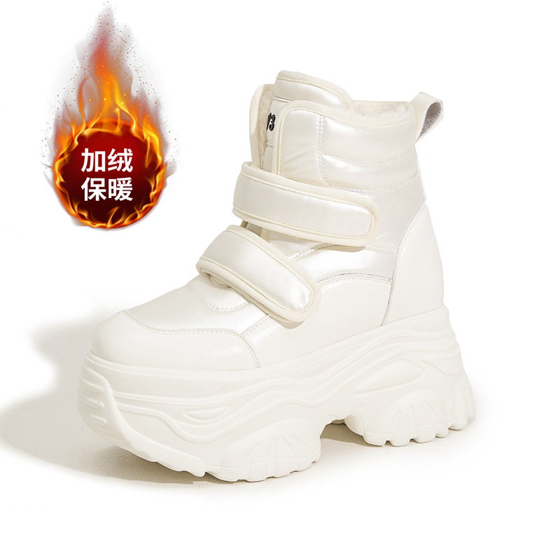 펄 화이트
