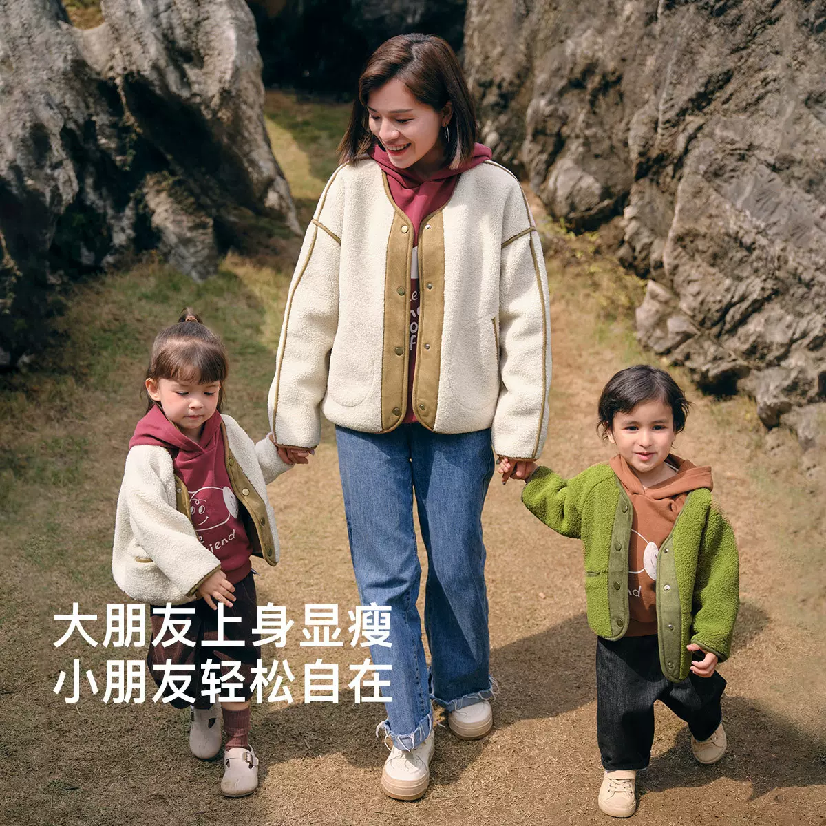 儿童休闲韩版开衫外套童贝童装2025秋季新款男女童潮范上衣亲子装